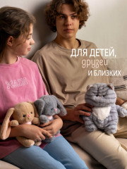 Игрушка мягкая «Кот Бергамот» - Фото 7