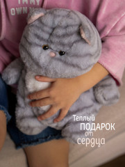 Игрушка мягкая «Кот Бергамот» - Фото 8