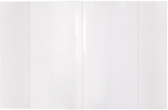 Набор обложек для тетрадей и дневников - Фото 1