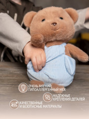 Игрушка мягкая «Мишка Бублик» - Фото 2