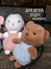 Игрушка мягкая «Мишка Бублик» - Фото 6