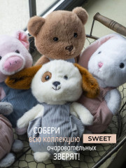 Игрушка мягкая «Мишка Бублик» - Фото 7