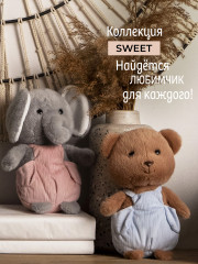 Игрушка мягкая «Мишка Бублик» - Фото 8