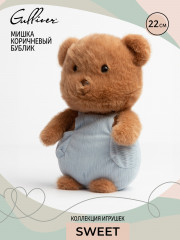 Игрушка мягкая «Мишка Бублик» - Фото 9