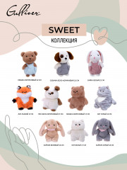 Игрушка мягкая «Мишка Бублик» - Фото 10