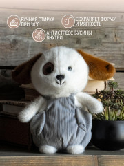 Игрушка мягкая «Собачка Пятнышко» - Фото 4