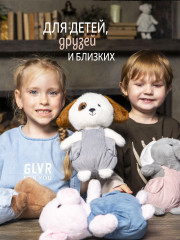 Игрушка мягкая «Собачка Пятнышко» - Фото 7