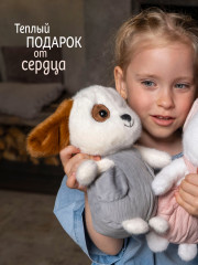 Игрушка мягкая «Собачка Пятнышко» - Фото 8