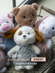 Игрушка мягкая «Собачка Пятнышко» - Фото 9