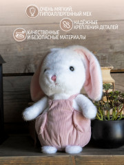 Игрушка мягкая «Зайка Беляш» - Фото 5