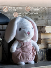 Игрушка мягкая «Зайка Беляш» - Фото 6