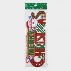 Украшение новогоднее настенное «Mery Christmas» - Фото 6