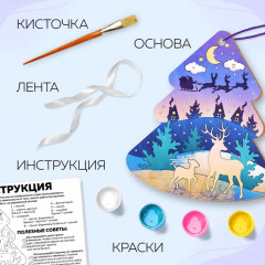 Набор для творчества «Роспись по дереву. Ёлочка» - Фото 2