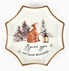 Блюдо «Время чудес» - Фото 1