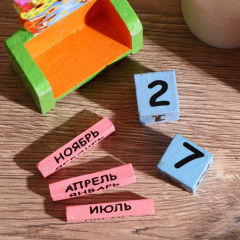 Вечный календарь «Сова» - Фото 4