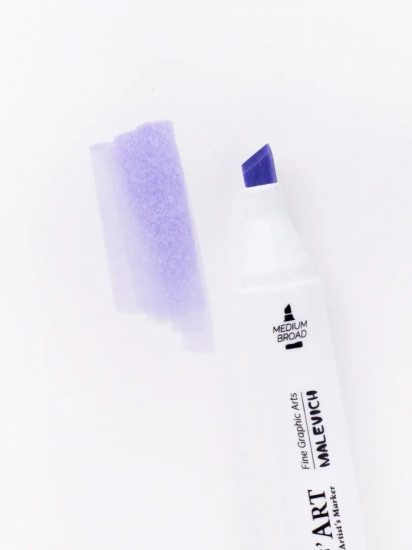 Маркер спиртовой «GrafArt», V401 Лаванда