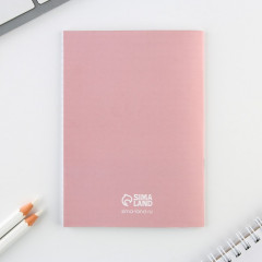 Набор подарочный «Сияй круглый год» - Фото 4