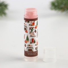 Набор подарочный «Сияй круглый год» - Фото 5