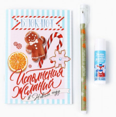 Набор подарочный «Сладкого Нового года» - Фото 1