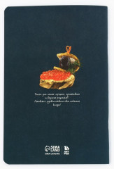 Набор подарочный «Загадай желание!» - Фото 4