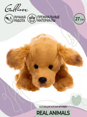 Игрушка мягкая «Золотой ретривер» - Фото 2