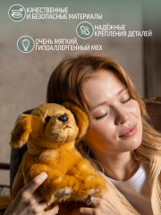 Игрушка мягкая «Золотой ретривер» - Фото 3