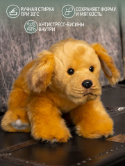 Игрушка мягкая «Золотой ретривер» - Фото 4