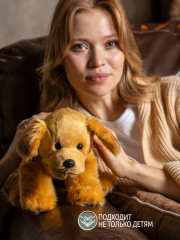 Игрушка мягкая «Золотой ретривер» - Фото 6