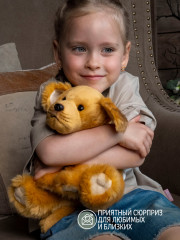 Игрушка мягкая «Золотой ретривер» - Фото 8