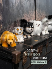 Игрушка мягкая «Золотой ретривер» - Фото 9