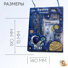 Подарочный набор канцелярии «Космос» - Фото 2