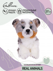 Игрушка мягкая «Австралийская собака» - Фото 2