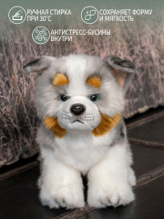 Игрушка мягкая «Австралийская собака» - Фото 4