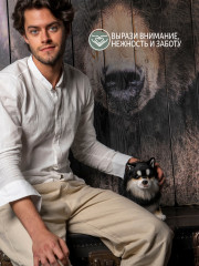 Игрушка мягкая «Финская лайка» - Фото 8