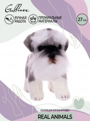 Игрушка мягкая «Шнауцер» - Фото 2