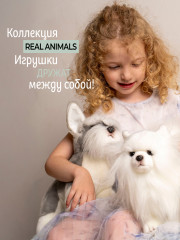 Игрушка мягкая «Шнауцер» - Фото 10