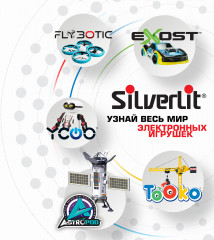 Дрон на радиоуправлении «Бампер Дрон лайт » - Фото 5