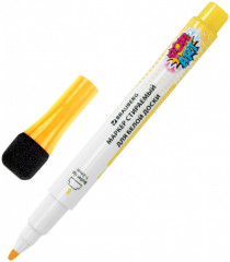 Маркеры на магните со стирателем - Фото 13