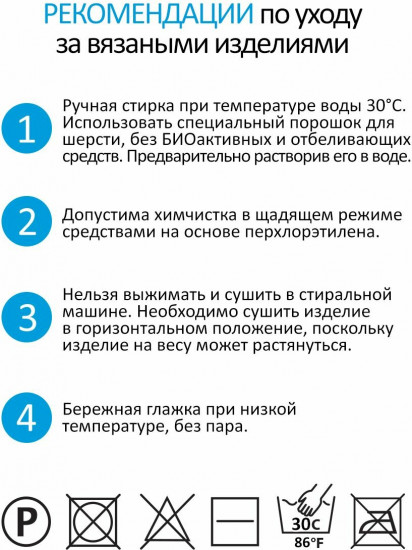 Пряжа для вязания «Real 40», цвет 87 средне-серый