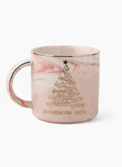 Кружка «Волшебству быть» - Фото 1