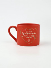 Кружка «Давай греться» - Фото 1