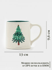 Кружка «Ёлочка» - Фото 1