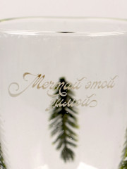 Кружка с двойными стенками «Мечтай этой зимой» - Фото 2