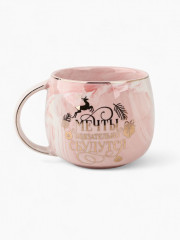 Кружка «Мечты сбудутся» - Фото 1