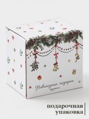 Кружка «Новогодние подарки» - Фото 2