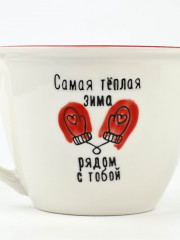 Кружка «Рядом с тобой» - Фото 2