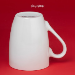 Кружка «Сани Деда Мороза» - Фото 2