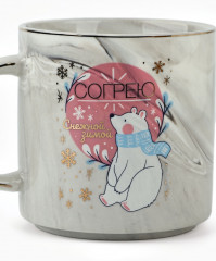 Кружка «Согрею» - Фото 2