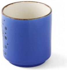 Кружка «Хорошего настроения» - Фото 2