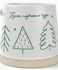 Кружка «Пусть случится чудо» - Фото 2